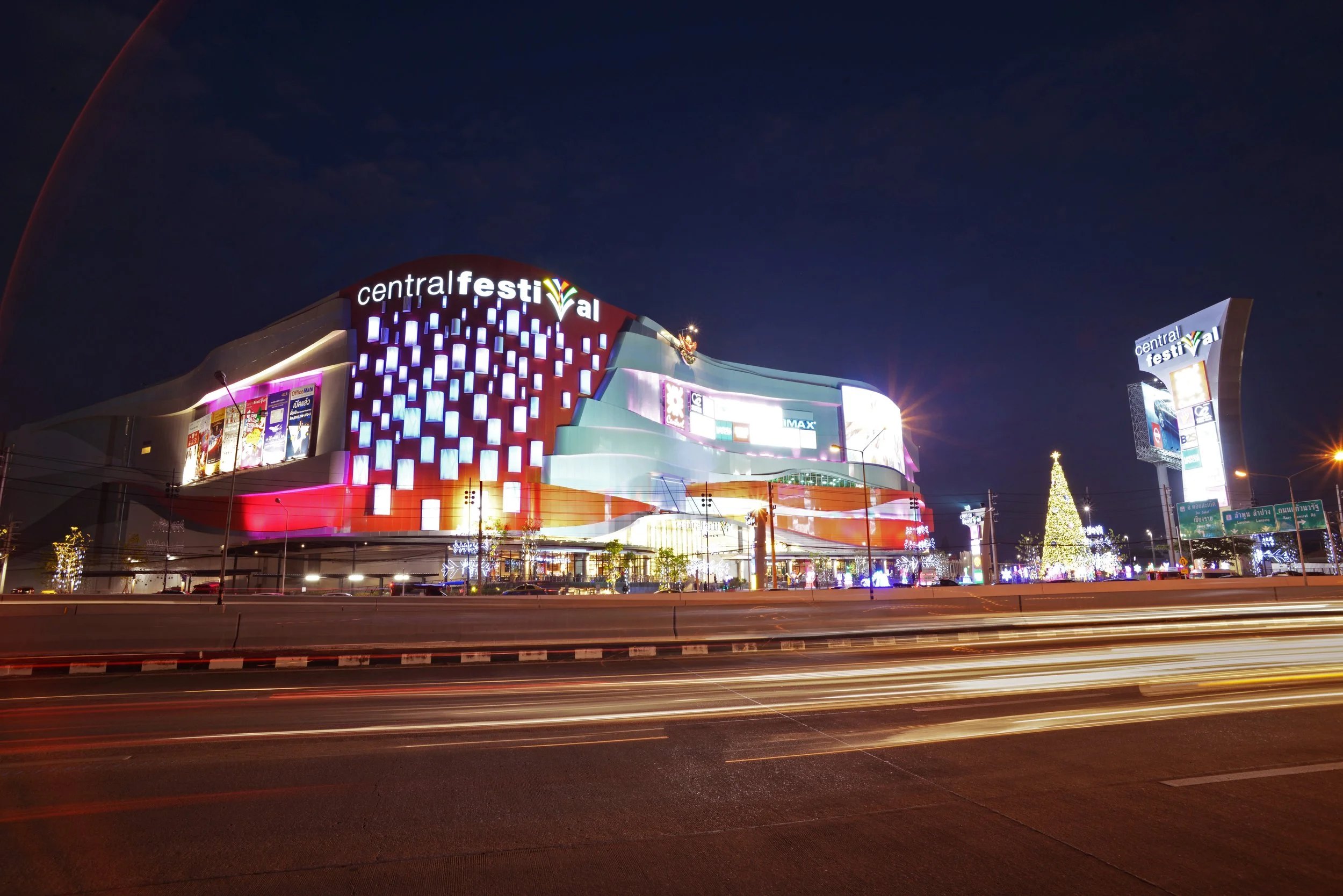 Central Chiangmai 商场外观