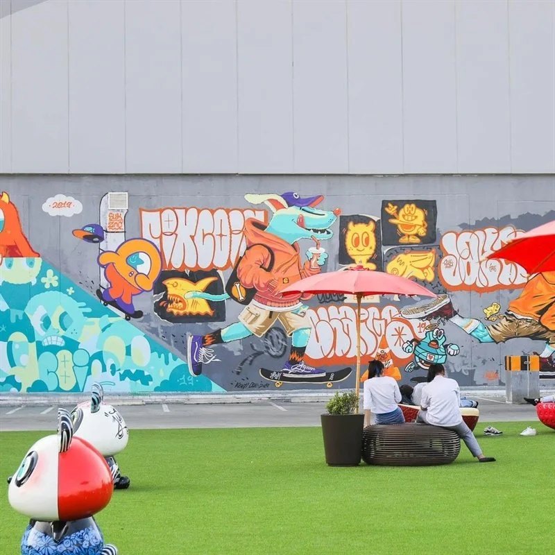 尚泰游乐区 Central Playground