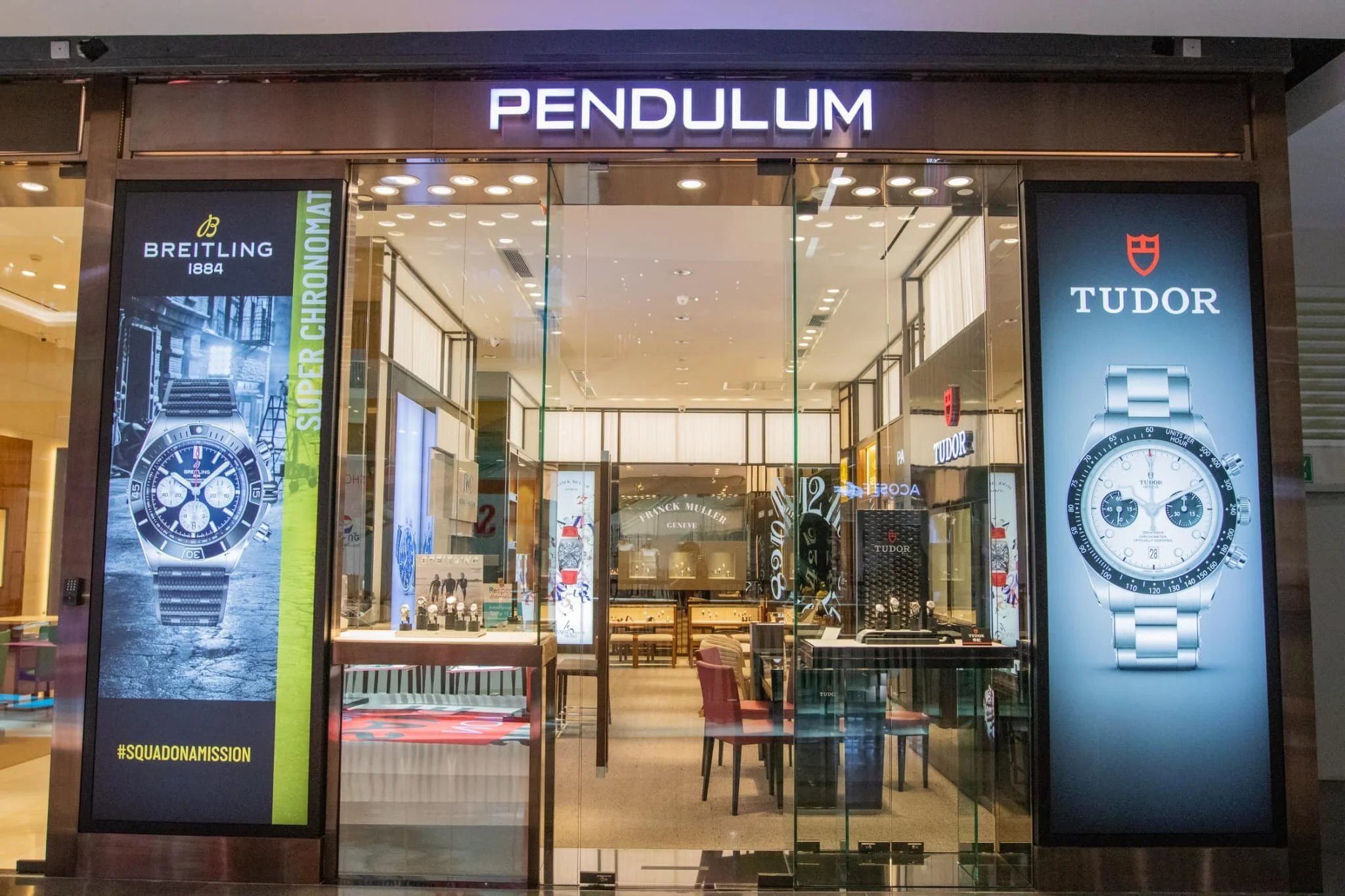 05_Pendulum.jpg